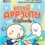 pg slot เน€เธงเน เธ เน เธซเธกเน